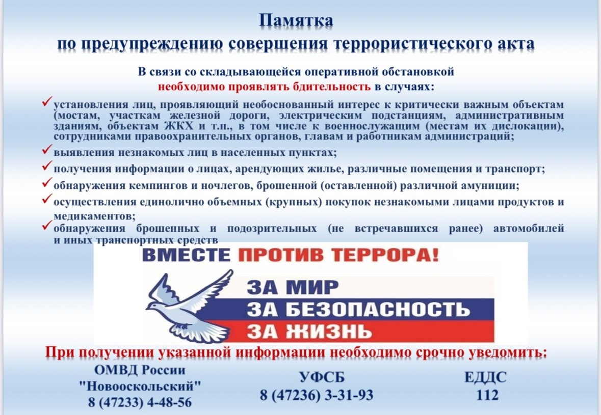 8gKCwFh8pQKcH LlcjNHTNaF3ykRhgwJf9XDItqVHDct6c7TkywscKwC6MBo5lN7JIRwZ1UxUeE6nHBDOmLagZY2