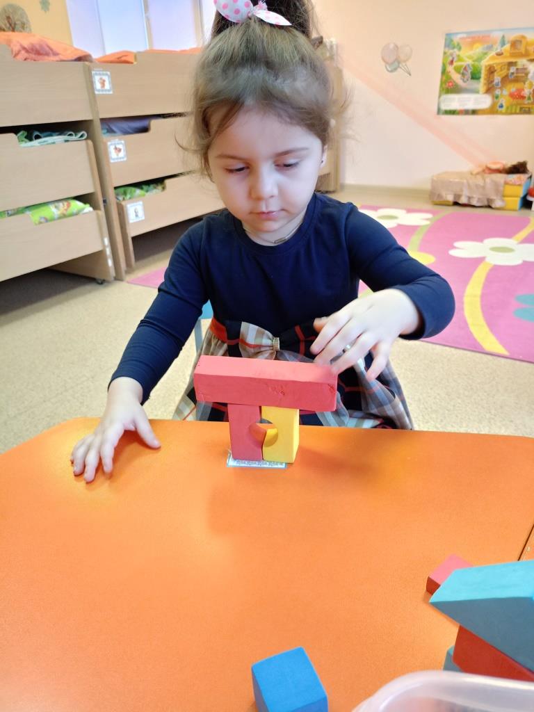 IMG20240130085217