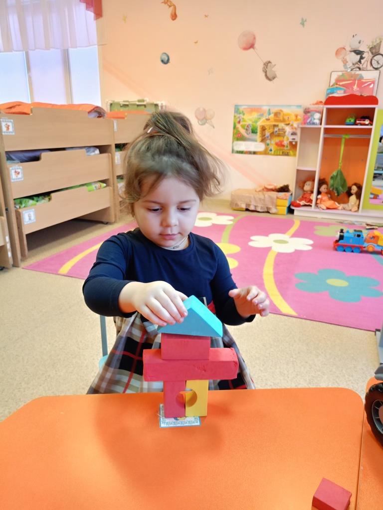 IMG20240130085327