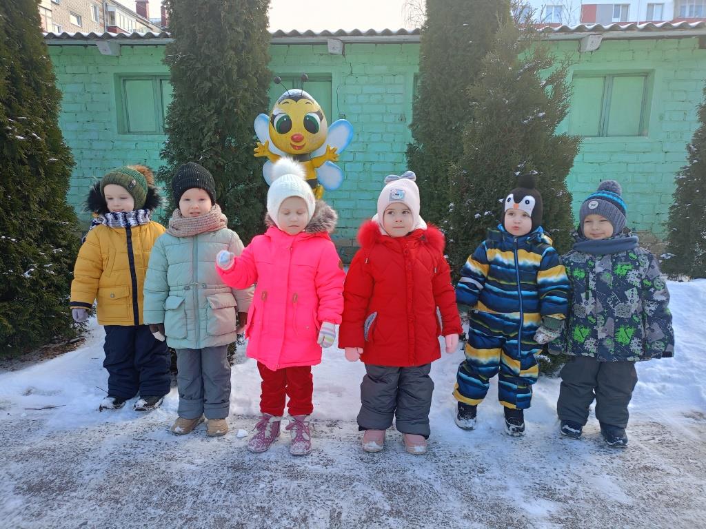 IMG20240219104311
