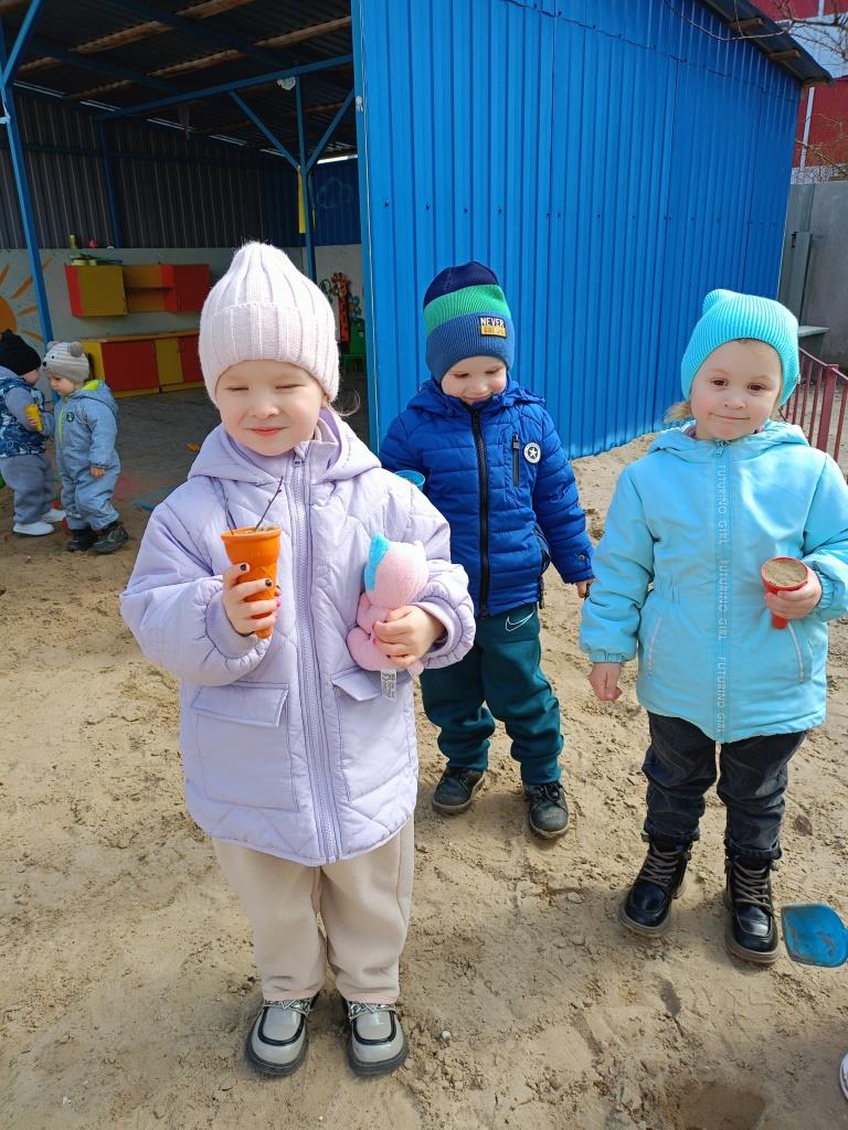 IMG20240328104656
