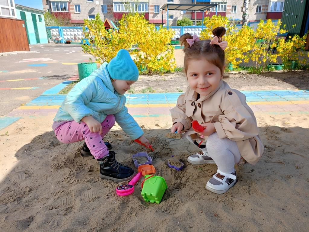 IMG20240415102959