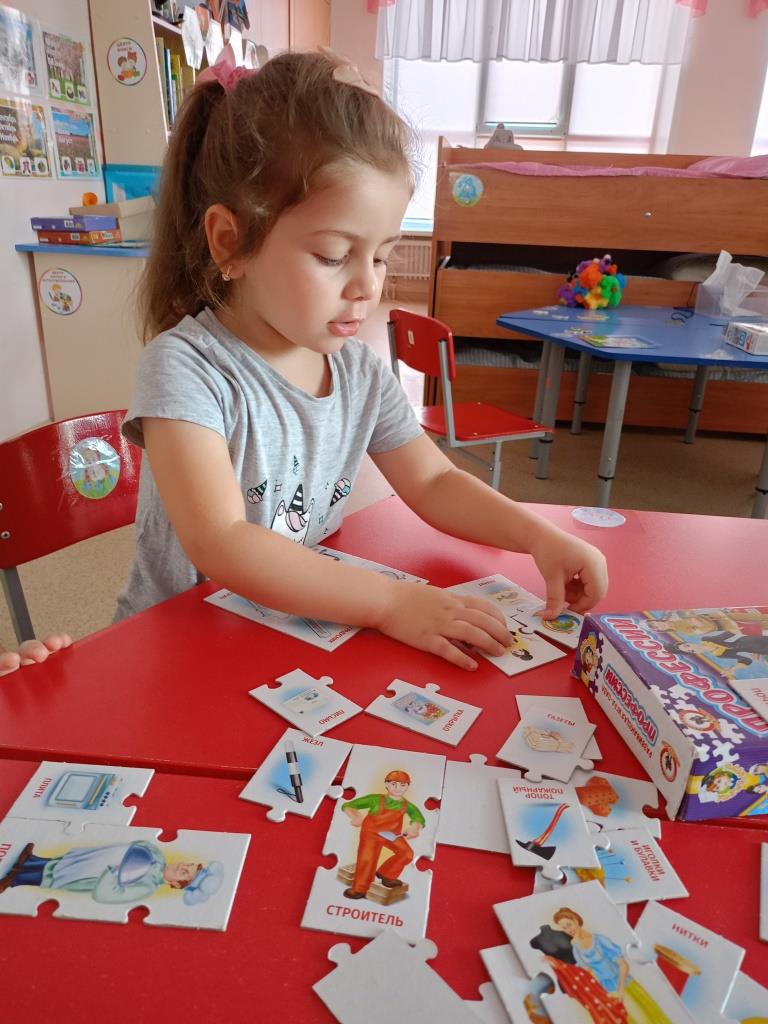 IMG20240823093737