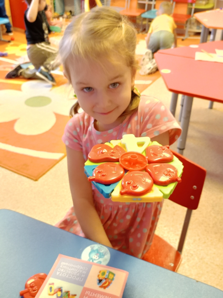IMG 20241128 103554