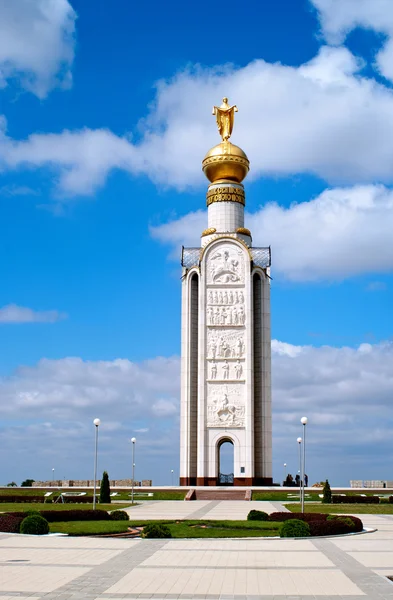 depositphotos 31211415 stock photo belfry on the battlefield under