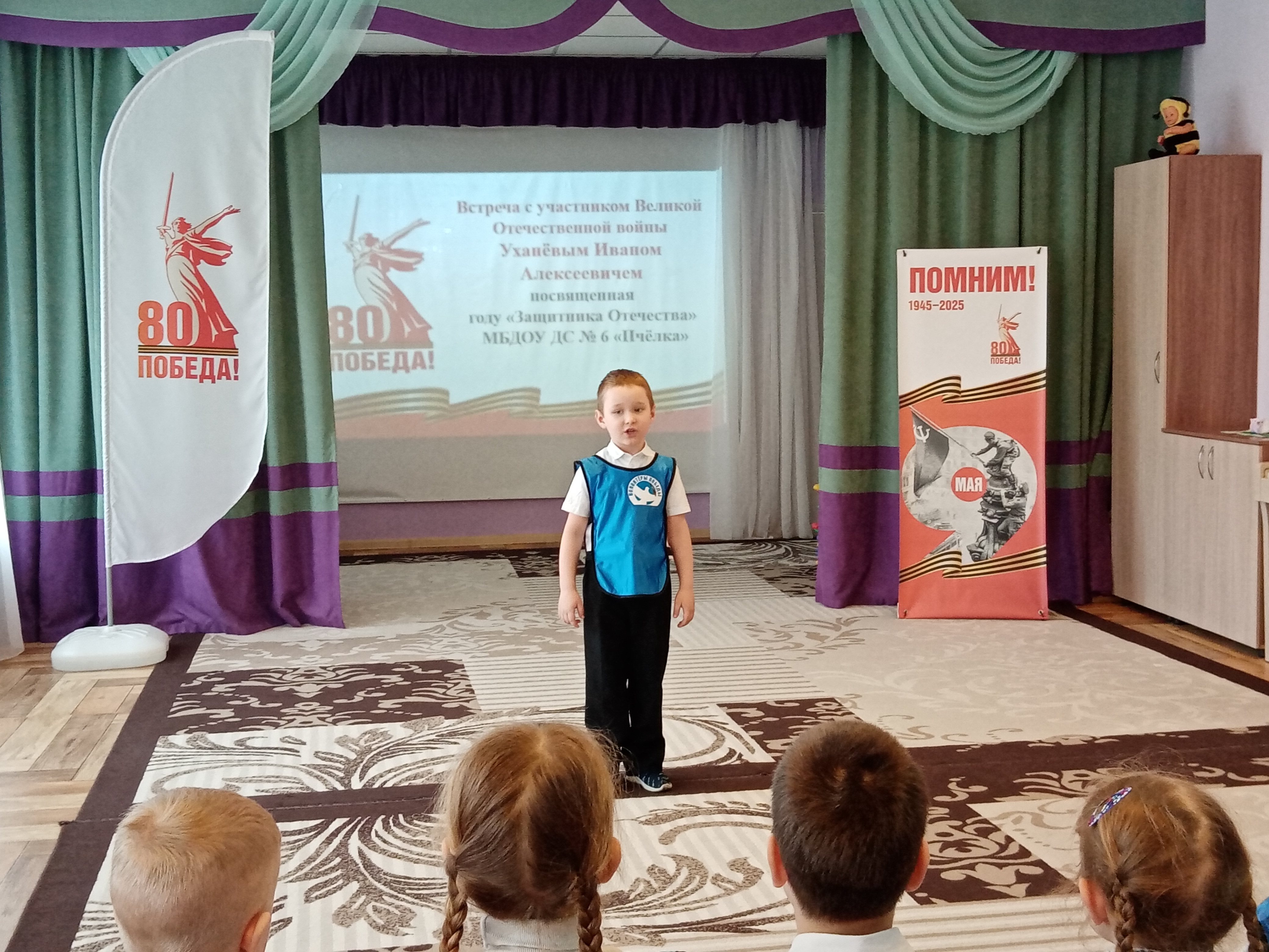 IMG 20250402 101809