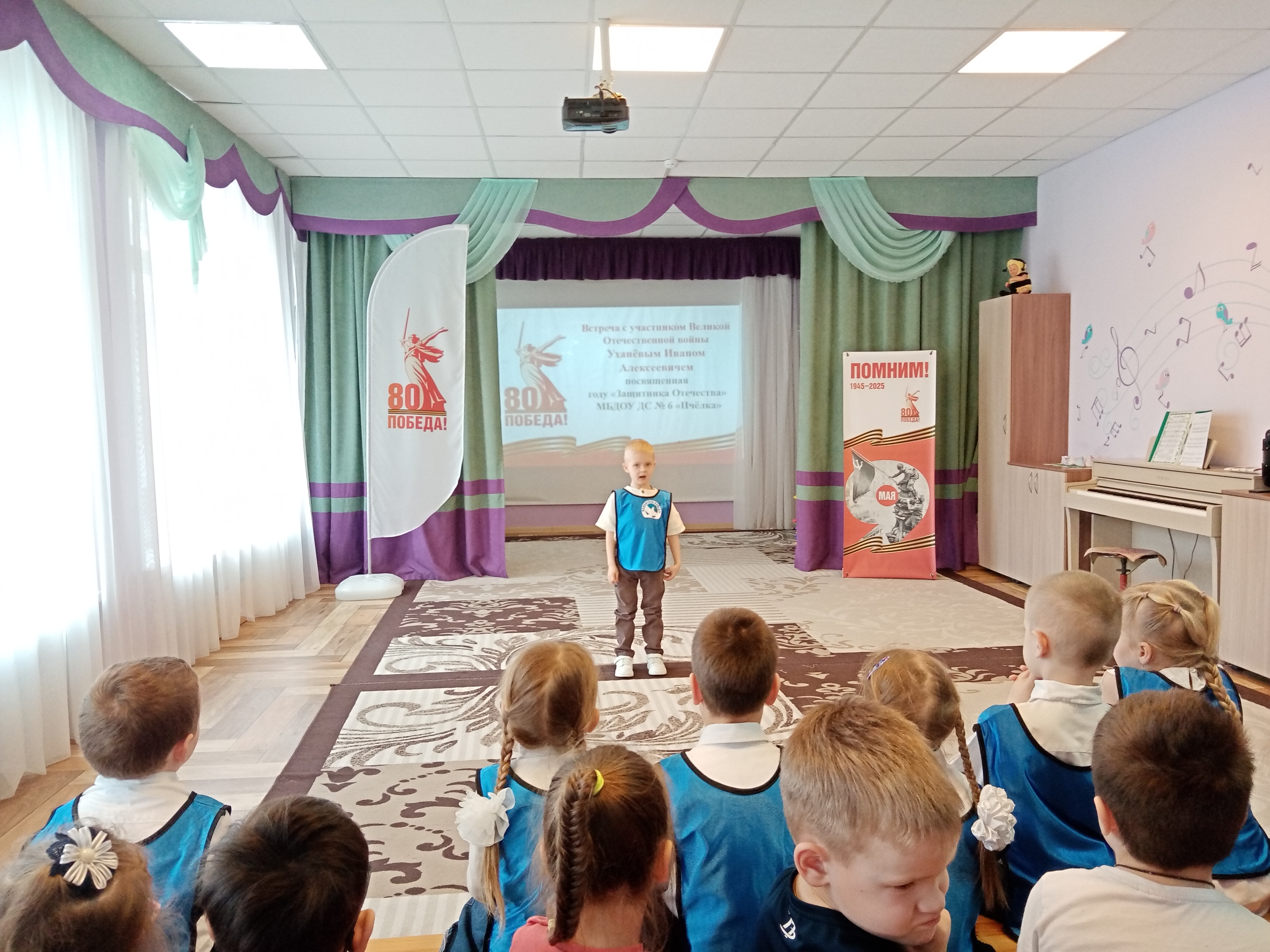 IMG 20250402 101908