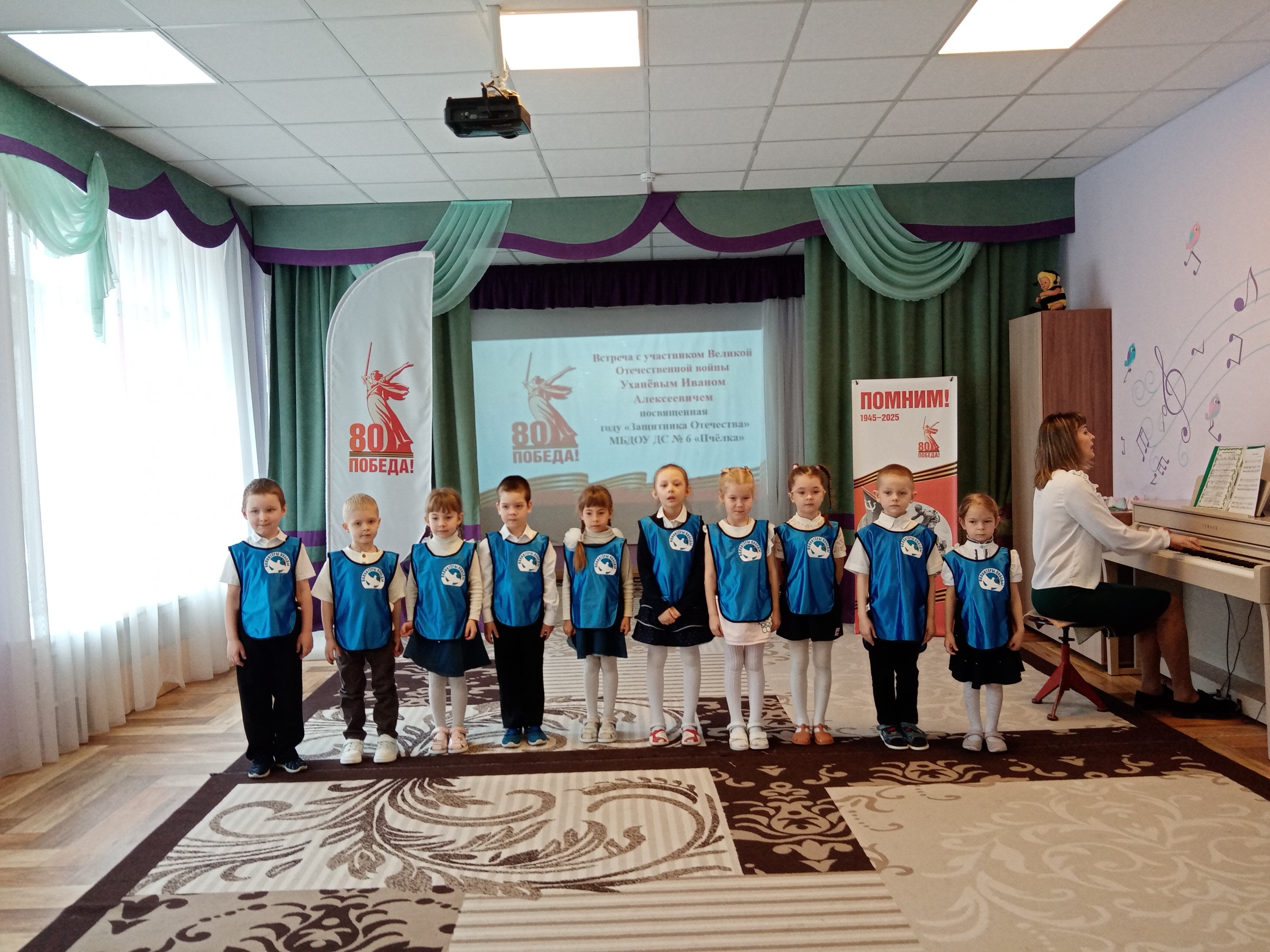 IMG 20250402 102032