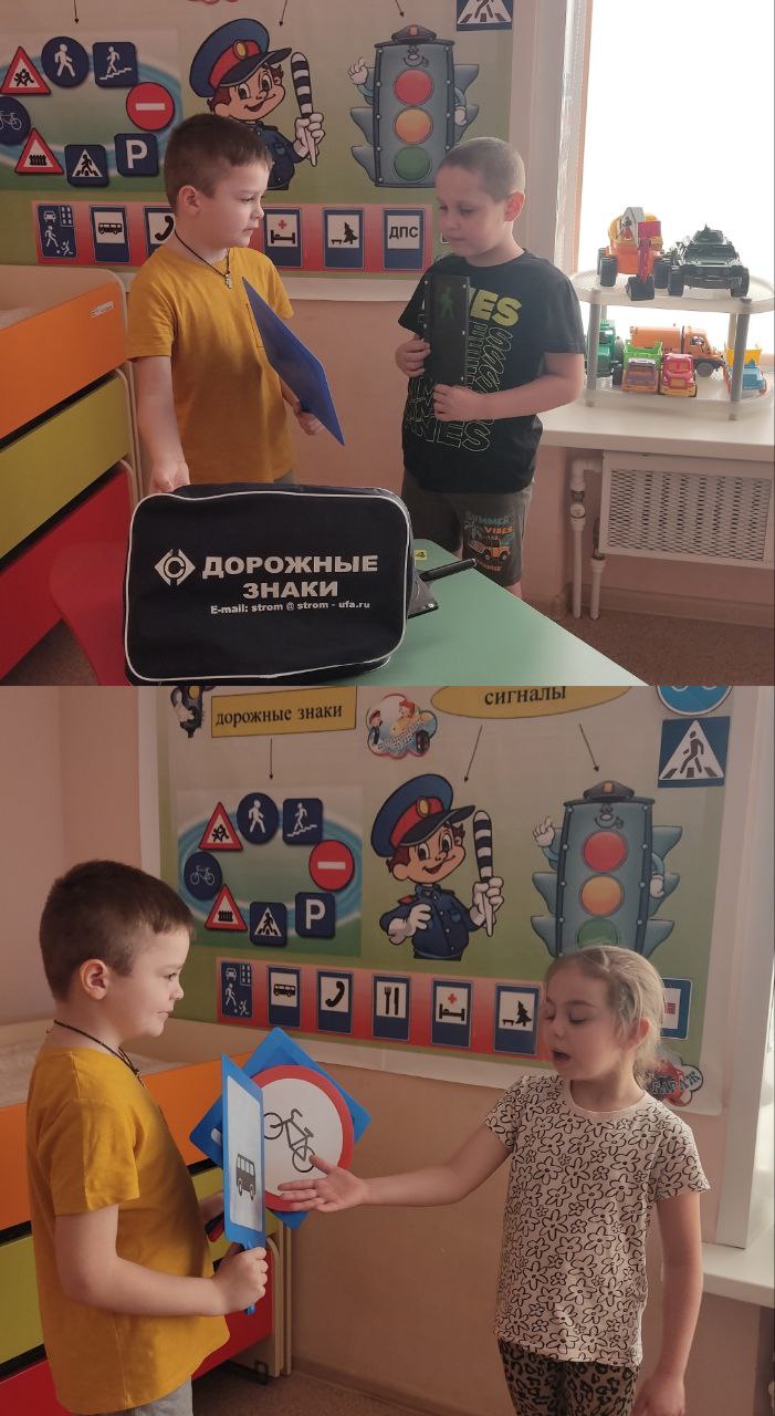 photo 2025 06 03 10 49 27