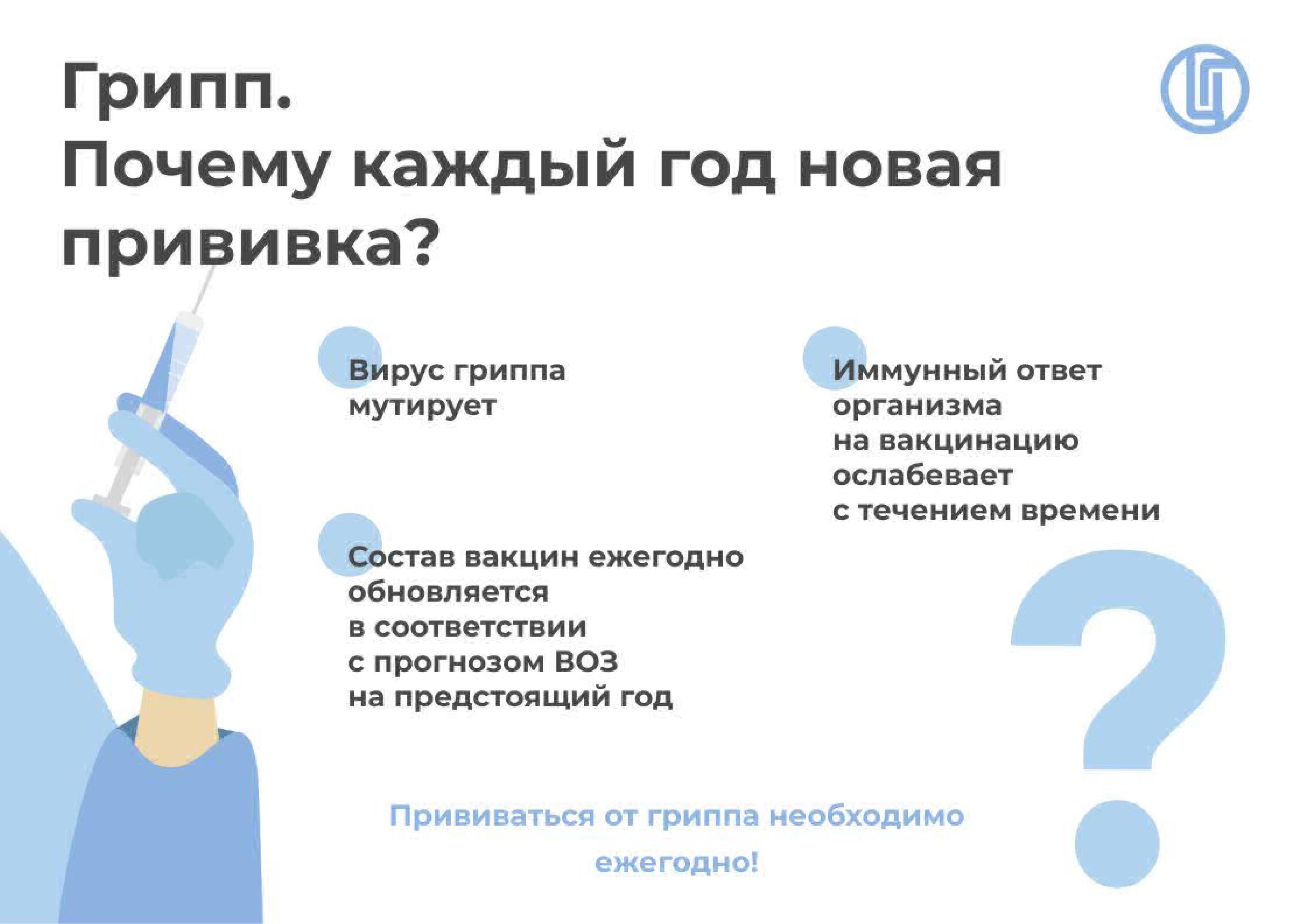 1 2