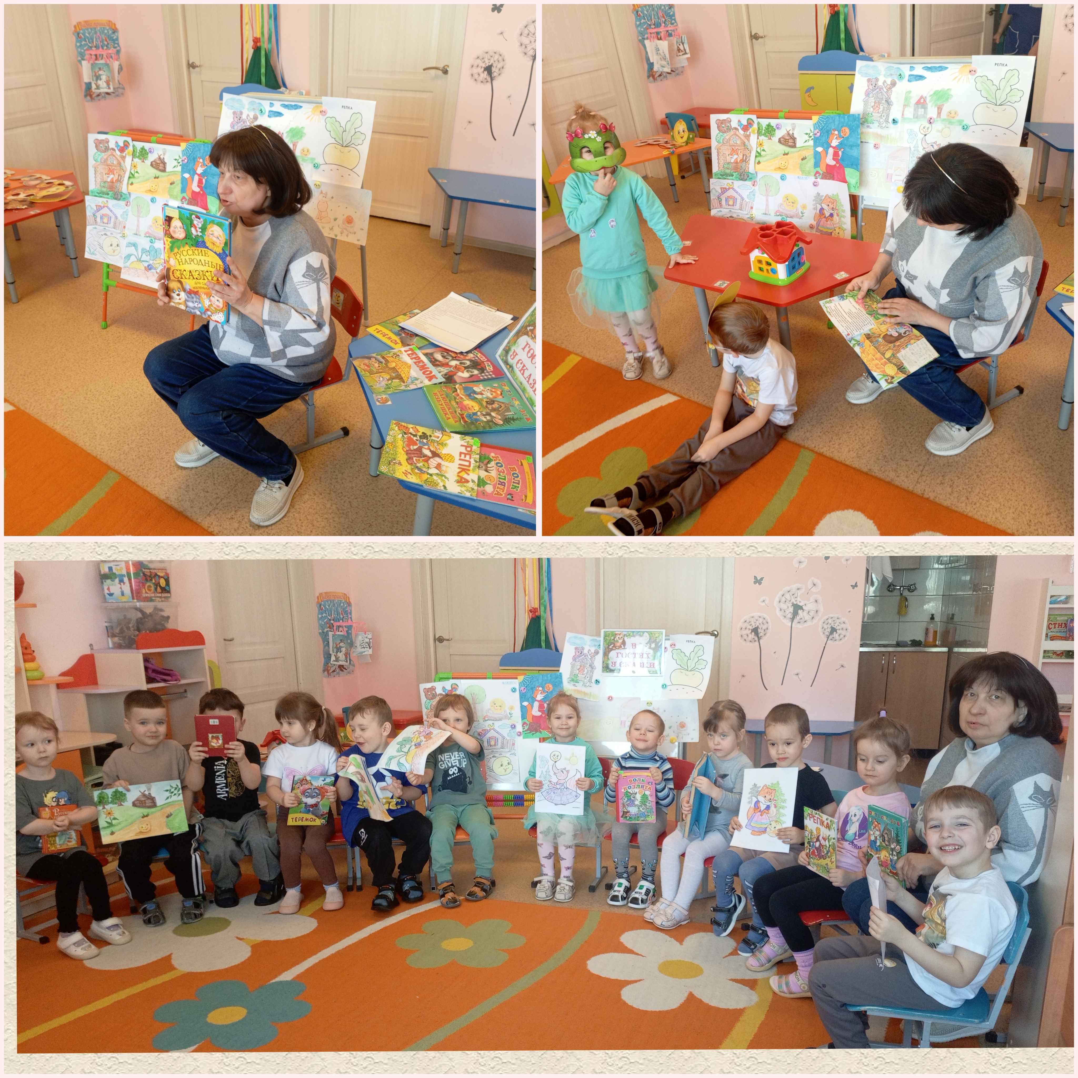 GridArt 20260209 224607896